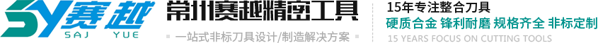 新鄉(xiāng)市艾利特過(guò)濾設(shè)備有限公司