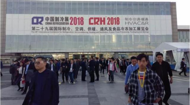 中國(guó)制冷展圓滿(mǎn)落幕，新鄉(xiāng)市艾利特過(guò)濾秀出別樣風(fēng)采！