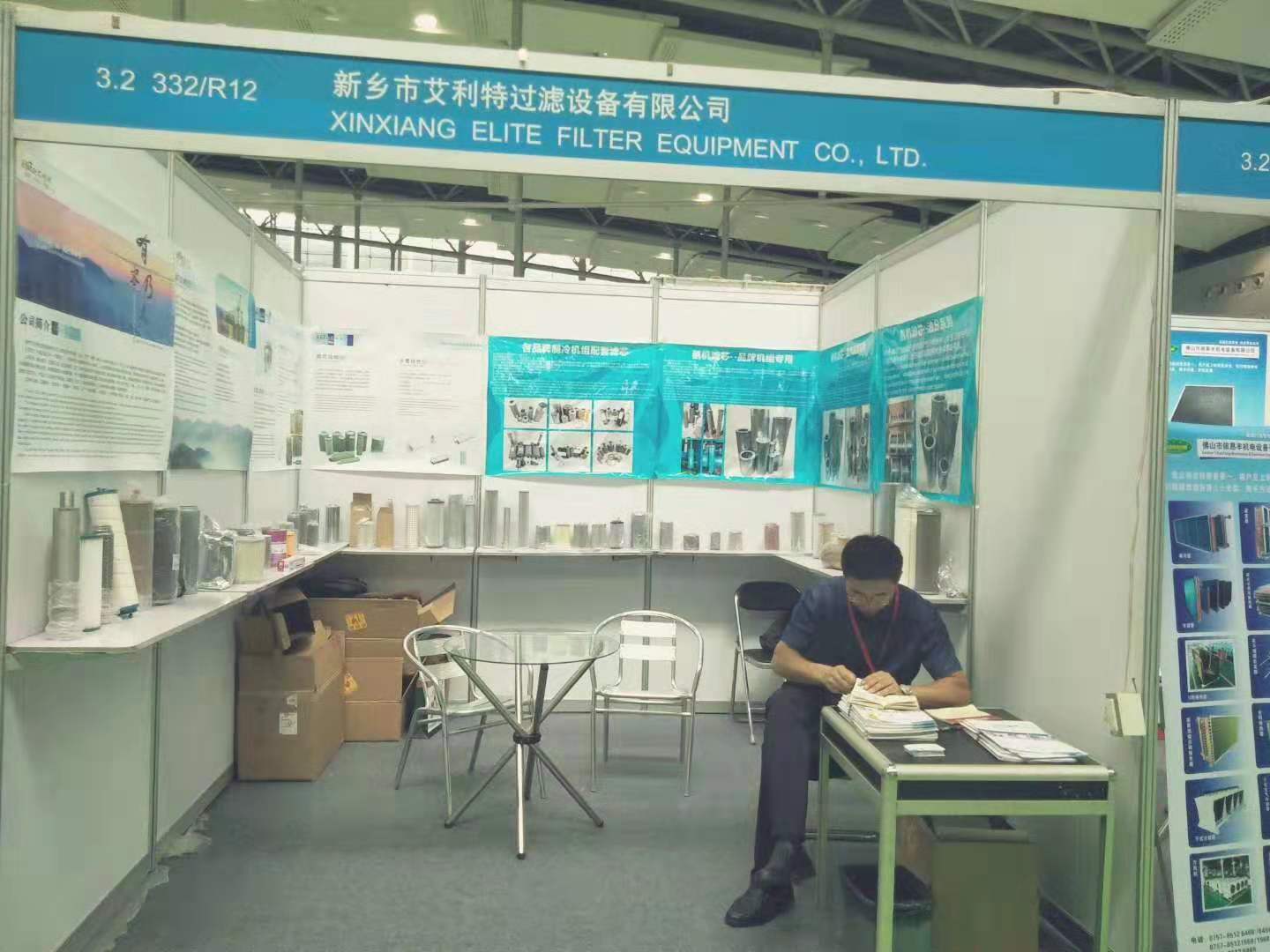 2019廣州制冷、空調(diào)、通風(fēng)及空氣凈化設(shè)備展覽會(huì)，8月16日～18日廣州約起?。?！展位號(hào)B332